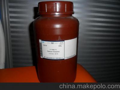 代理销售TCI 硬脂酸钙500g Stearic Acid Calcium Sal图片,代理销售TCI 硬脂酸钙500g Stearic Acid Calcium Sal图片大全,深圳市中盛石油化工-